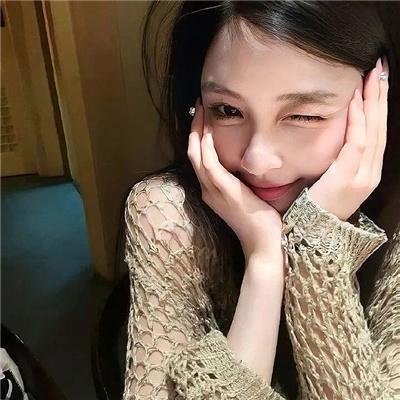 女皇